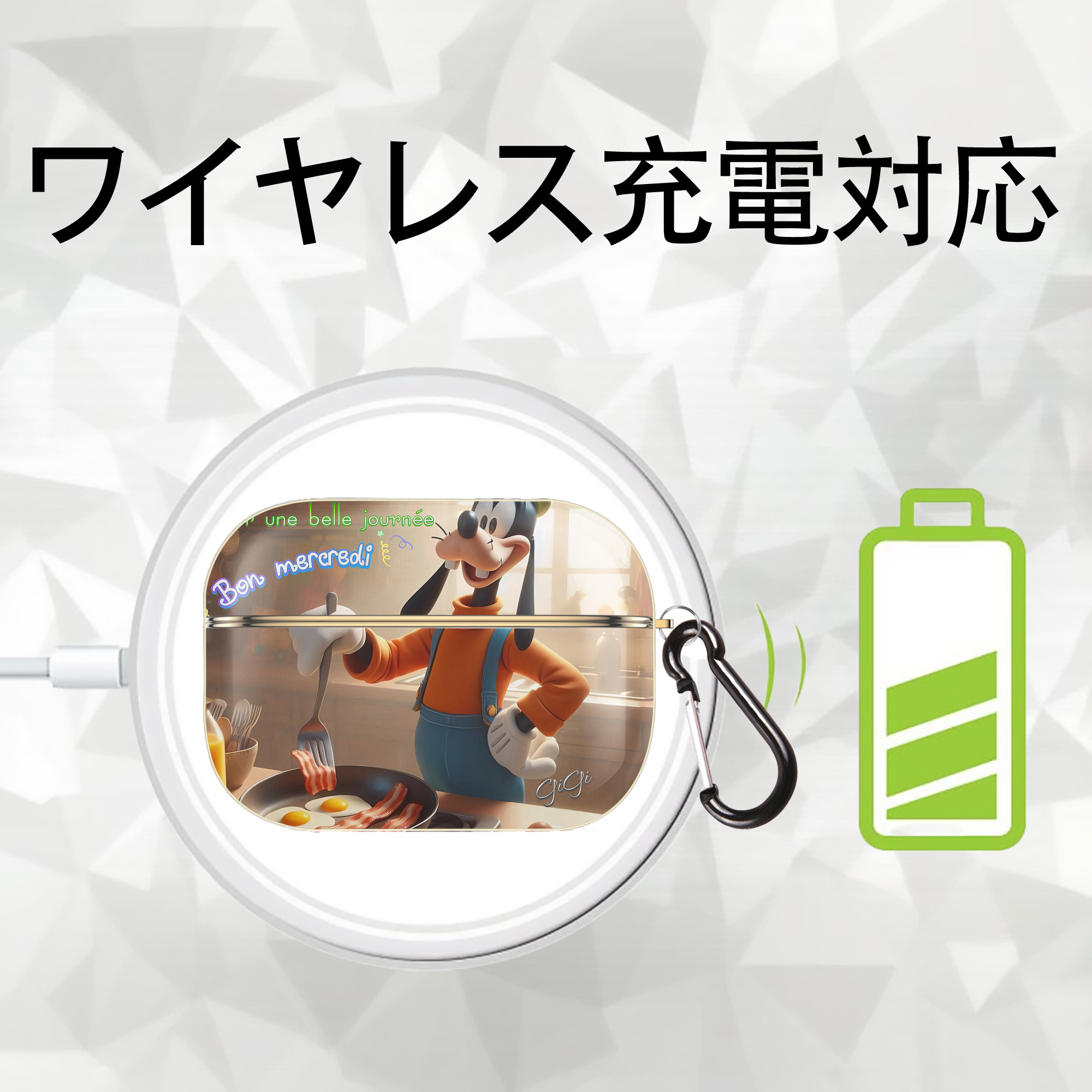 ミッキーマウス Mickey Mouse 【AirPods Pro用】ハードシェル保護ケース｜耐衝撃・防指紋・カラビナ付き商品仕様