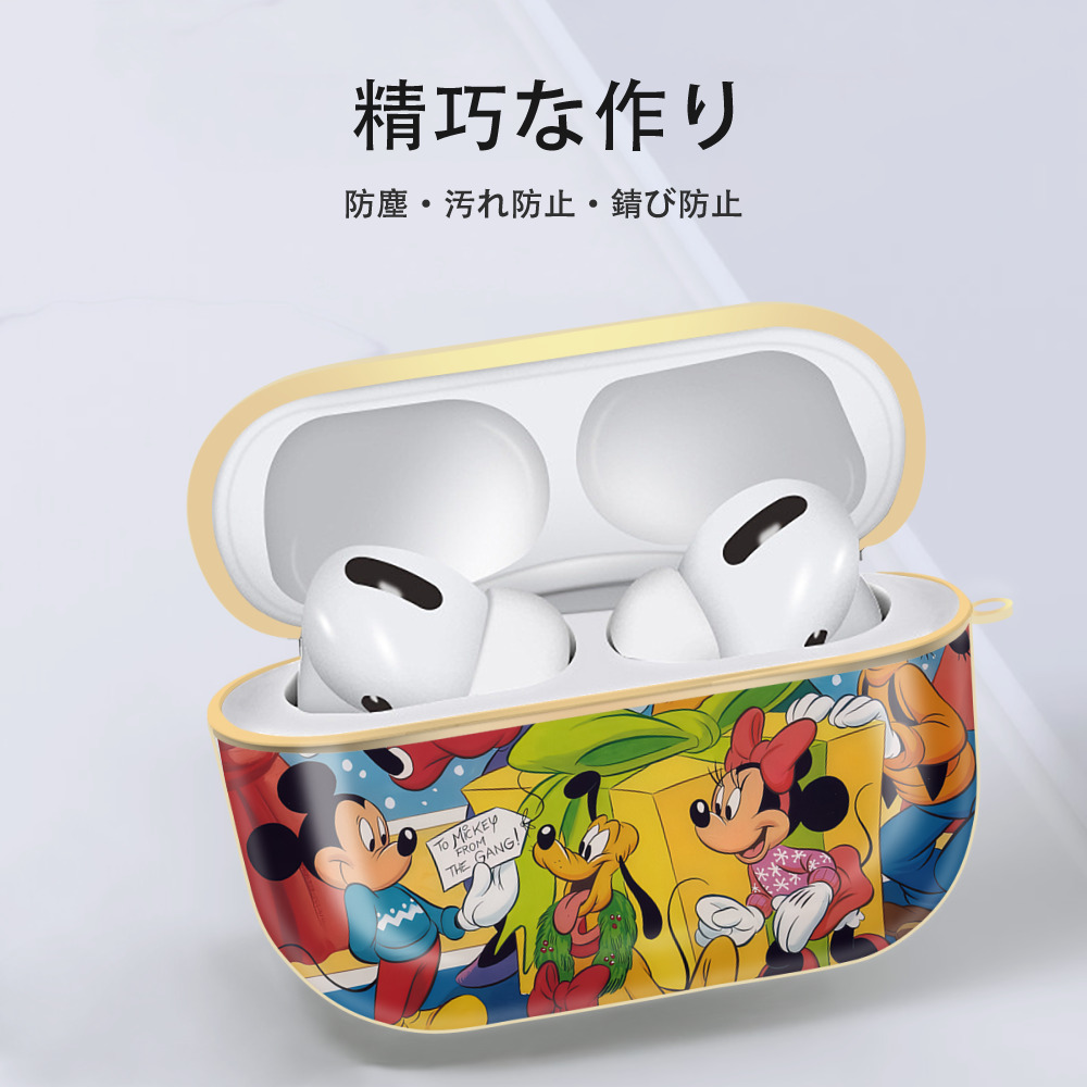 ミッキーマウス Mickey Mouse 【AirPods Pro用】ハードシェル保護ケース｜耐衝撃・防指紋・カラビナ付き商品仕様