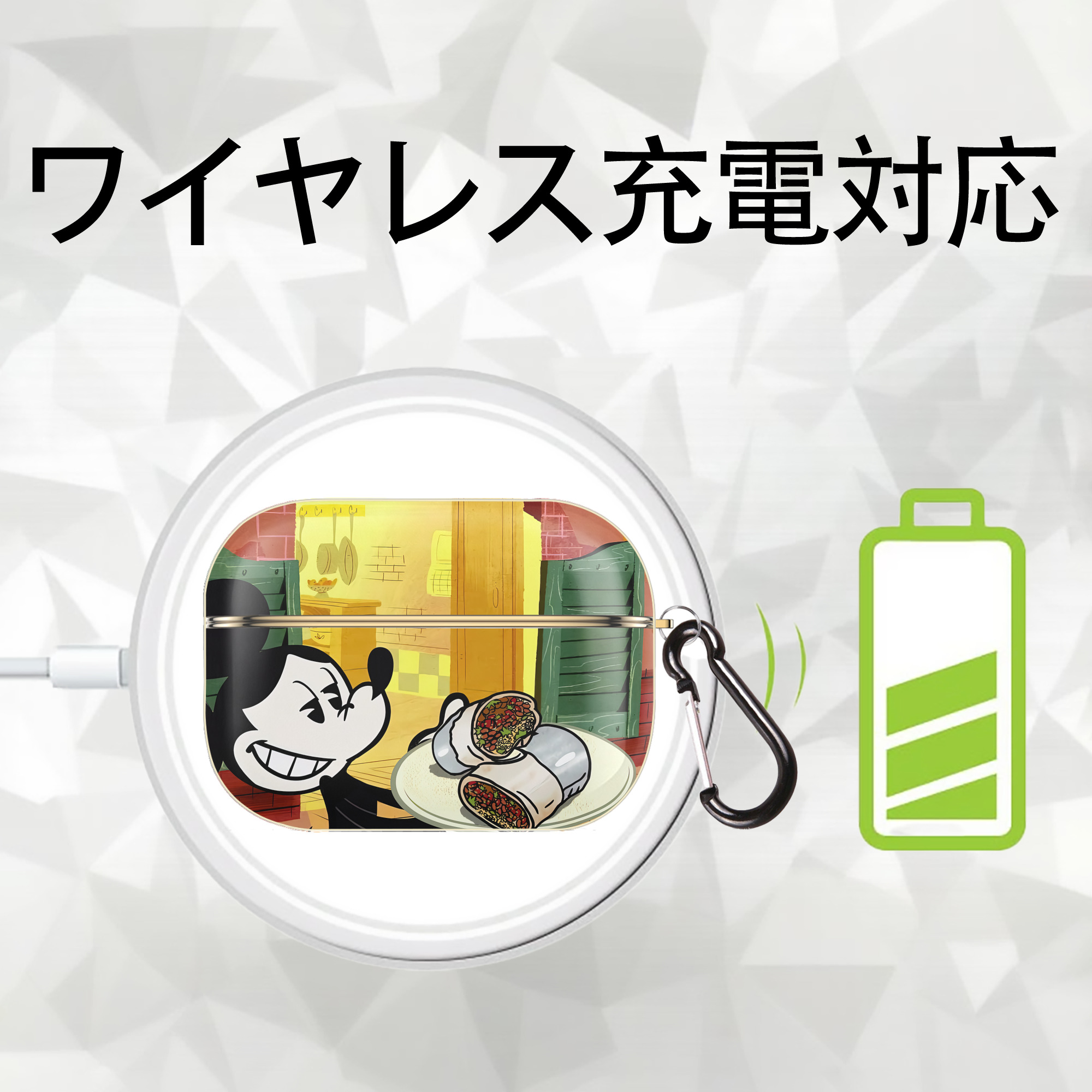 ミッキーマウス Mickey Mouse 【AirPods Pro用】ハードシェル保護ケース｜耐衝撃・防指紋・カラビナ付き商品仕様