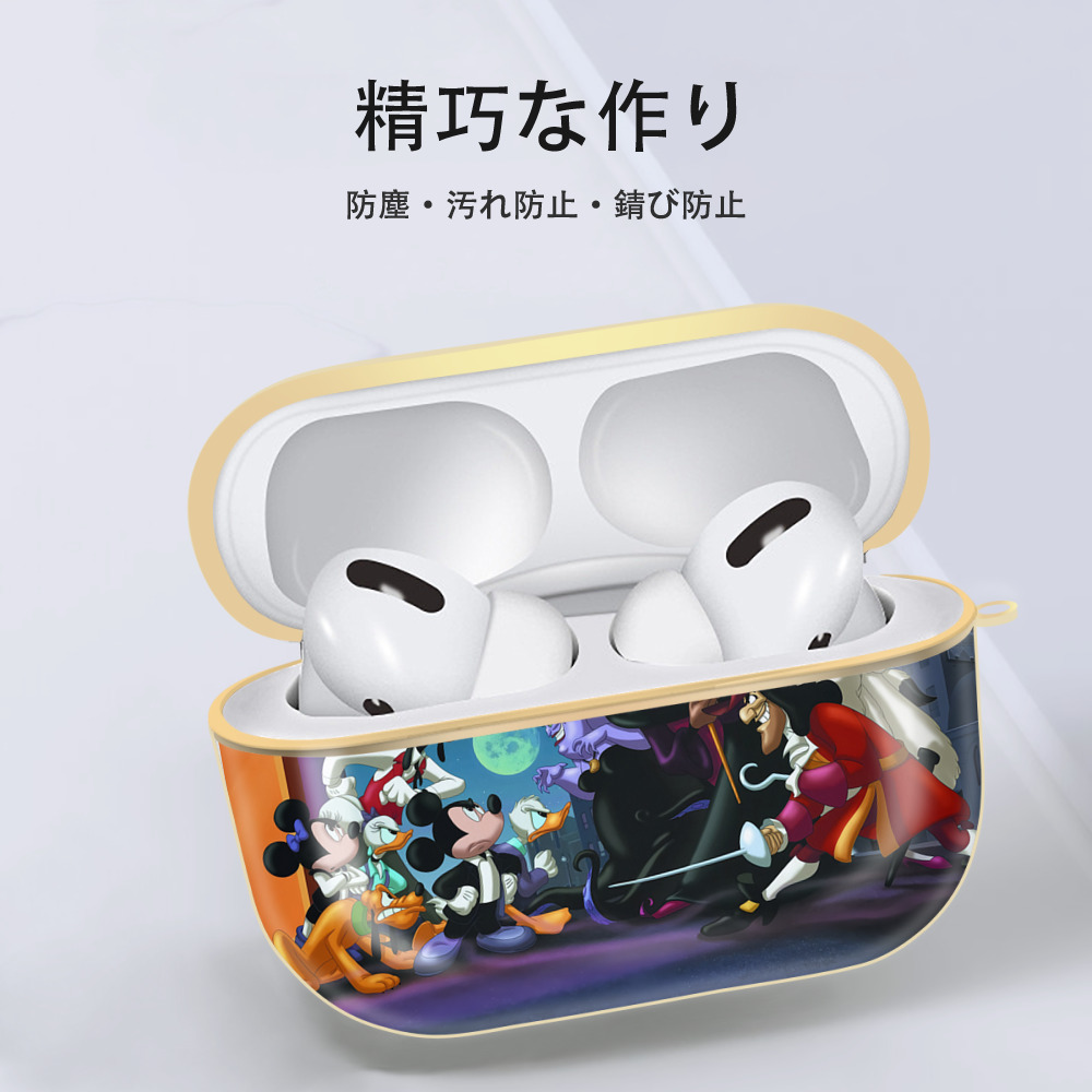 ミッキーマウス Mickey Mouse 【AirPods Pro用】ハードシェル保護ケース｜耐衝撃・防指紋・カラビナ付き商品仕様