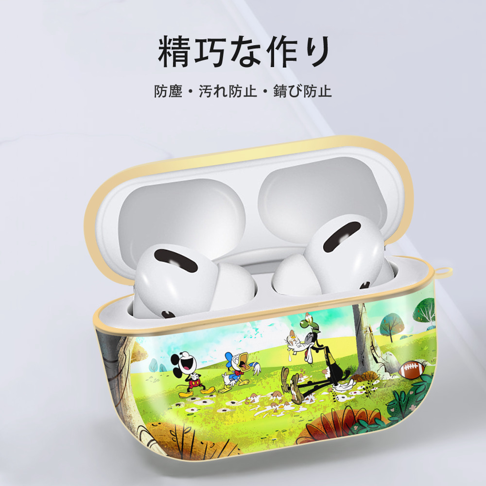 ミッキーマウス Mickey Mouse 【AirPods Pro用】ハードシェル保護ケース｜耐衝撃・防指紋・カラビナ付き商品仕様