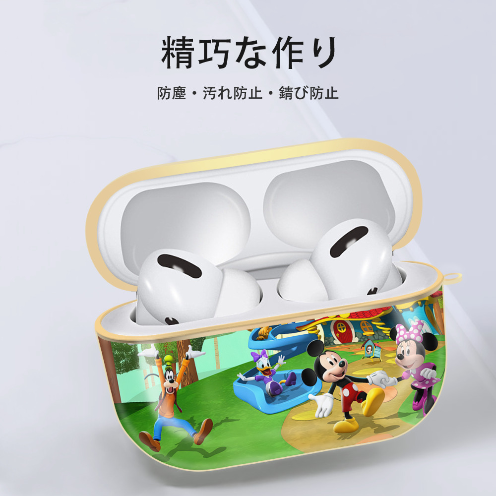 ミッキーマウス Mickey Mouse 【AirPods Pro用】ハードシェル保護ケース｜耐衝撃・防指紋・カラビナ付き商品仕様