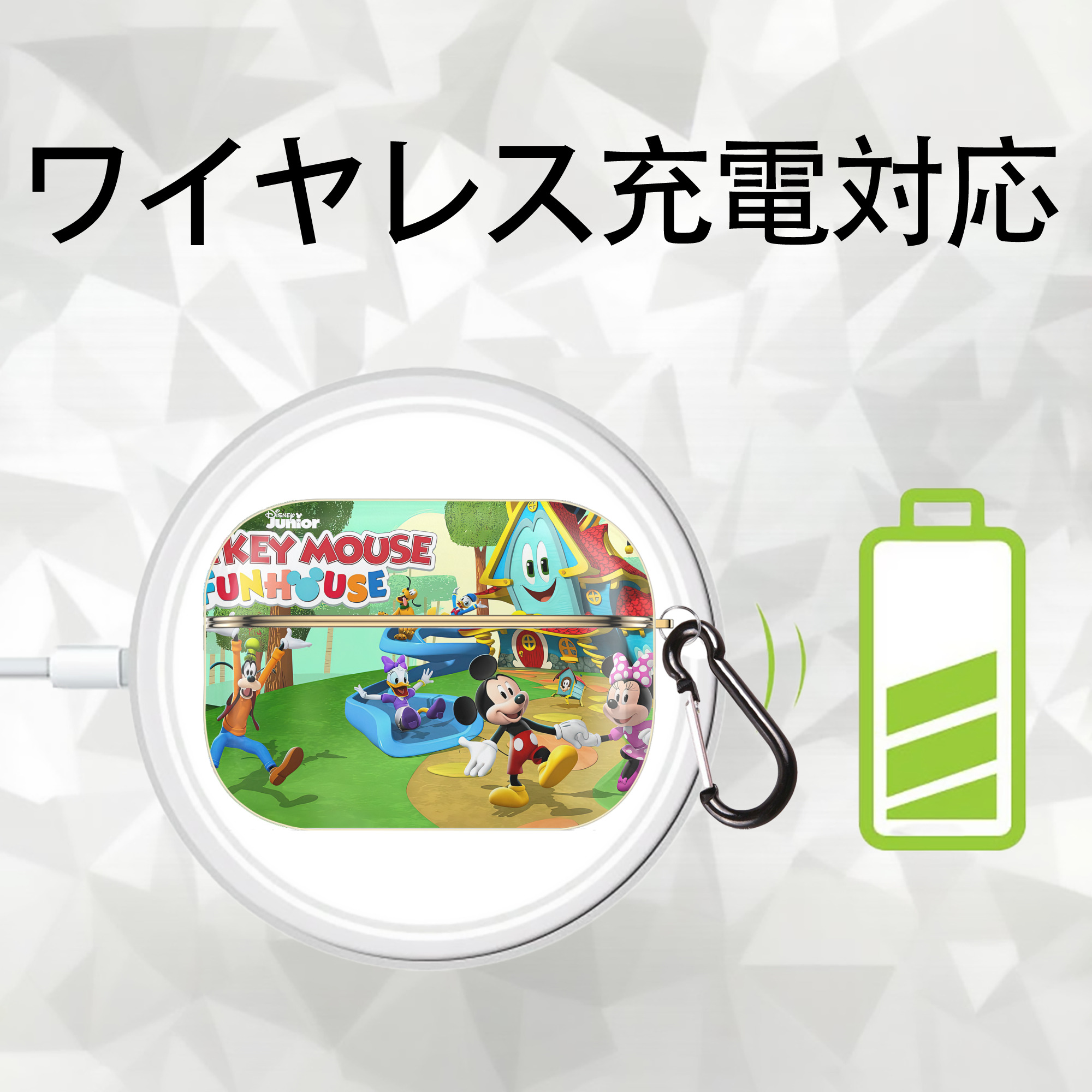 ミッキーマウス Mickey Mouse 【AirPods Pro用】ハードシェル保護ケース｜耐衝撃・防指紋・カラビナ付き商品仕様