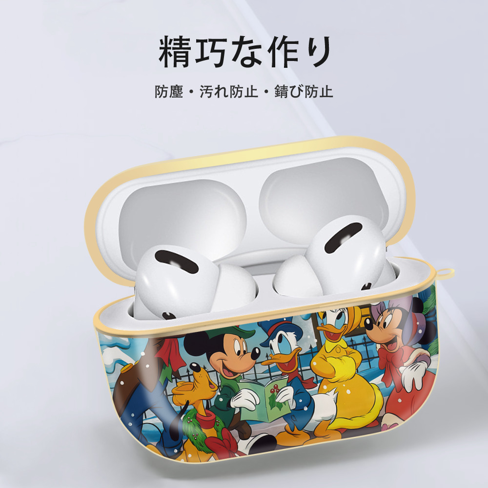 ミッキーマウス Mickey Mouse 【AirPods Pro用】ハードシェル保護ケース｜耐衝撃・防指紋・カラビナ付き商品仕様