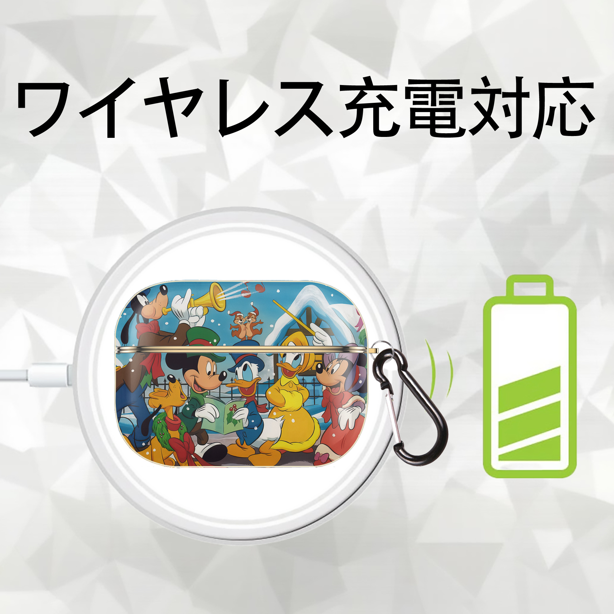 ミッキーマウス Mickey Mouse 【AirPods Pro用】ハードシェル保護ケース｜耐衝撃・防指紋・カラビナ付き商品仕様