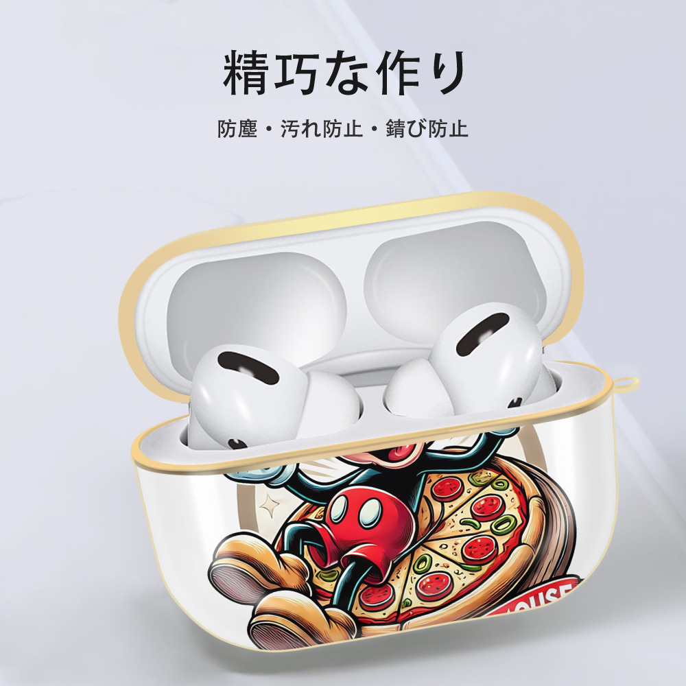 ミッキーマウス Mickey Mouse 【AirPods Pro用】ハードシェル保護ケース｜耐衝撃・防指紋・カラビナ付き商品仕様