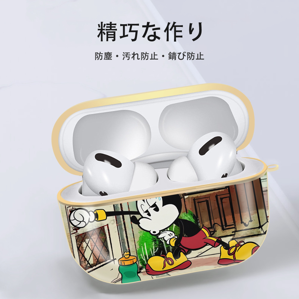 ミッキーマウス Mickey Mouse 【AirPods Pro用】ハードシェル保護ケース｜耐衝撃・防指紋・カラビナ付き商品仕様