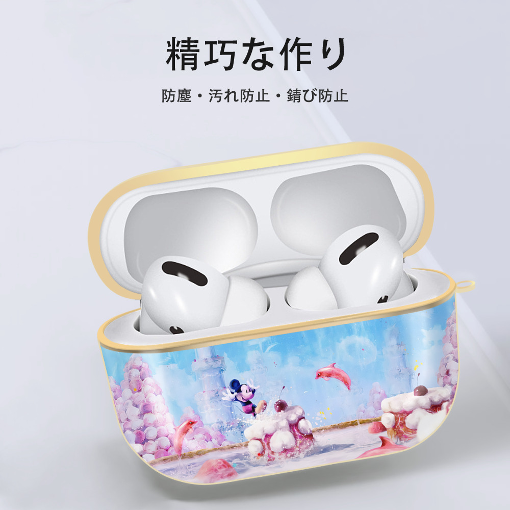 ミッキーマウス Mickey Mouse 【AirPods Pro用】ハードシェル保護ケース｜耐衝撃・防指紋・カラビナ付き商品仕様