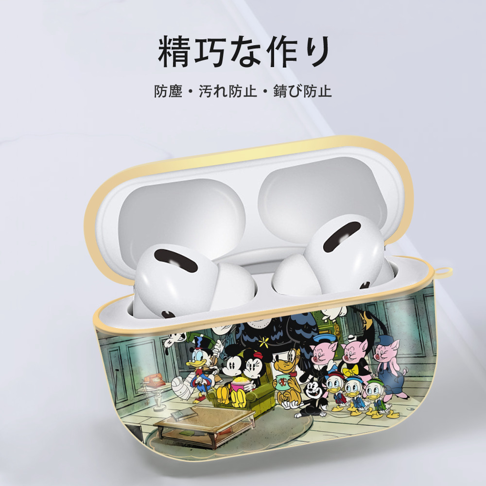 ミッキーマウス Mickey Mouse 【AirPods Pro用】ハードシェル保護ケース｜耐衝撃・防指紋・カラビナ付き商品仕様