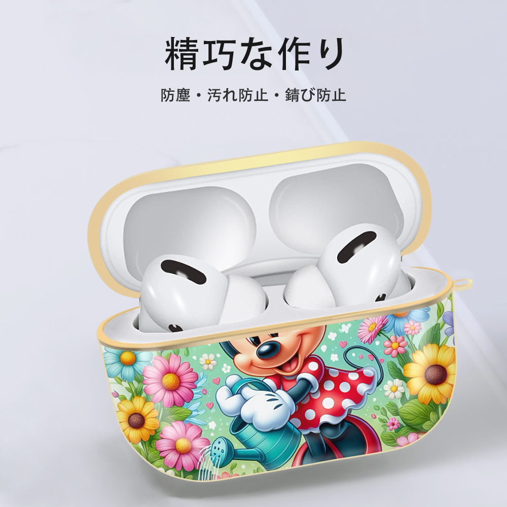 ミッキーマウス Mickey Mouse 【AirPods Pro用】ハードシェル保護ケース｜耐衝撃・防指紋・カラビナ付き商品仕様