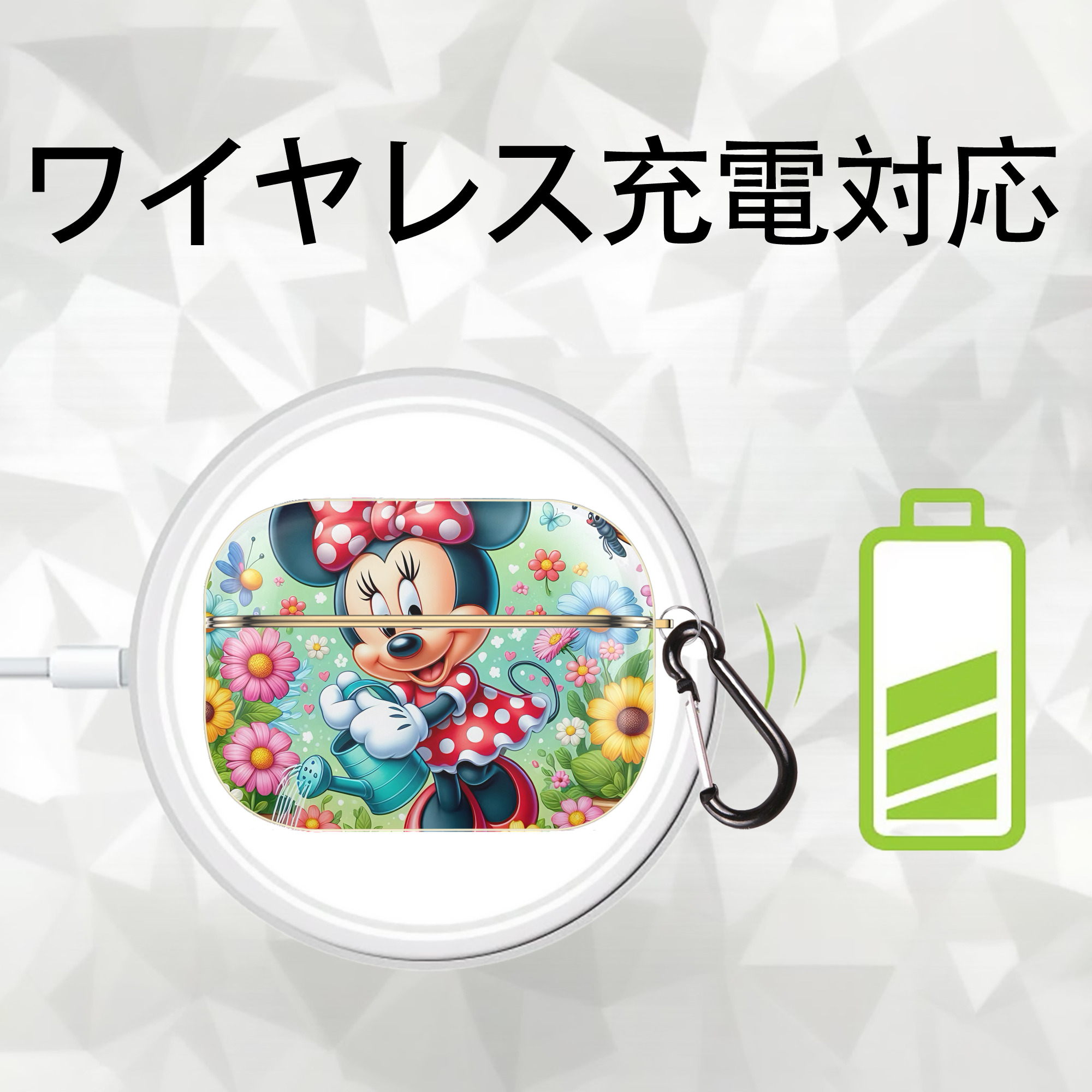 ミッキーマウス Mickey Mouse 【AirPods Pro用】ハードシェル保護ケース｜耐衝撃・防指紋・カラビナ付き商品仕様