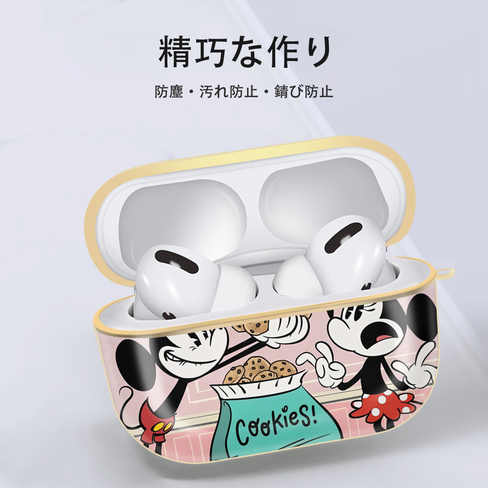 ミッキーマウス Mickey Mouse 【AirPods Pro用】ハードシェル保護ケース｜耐衝撃・防指紋・カラビナ付き商品仕様