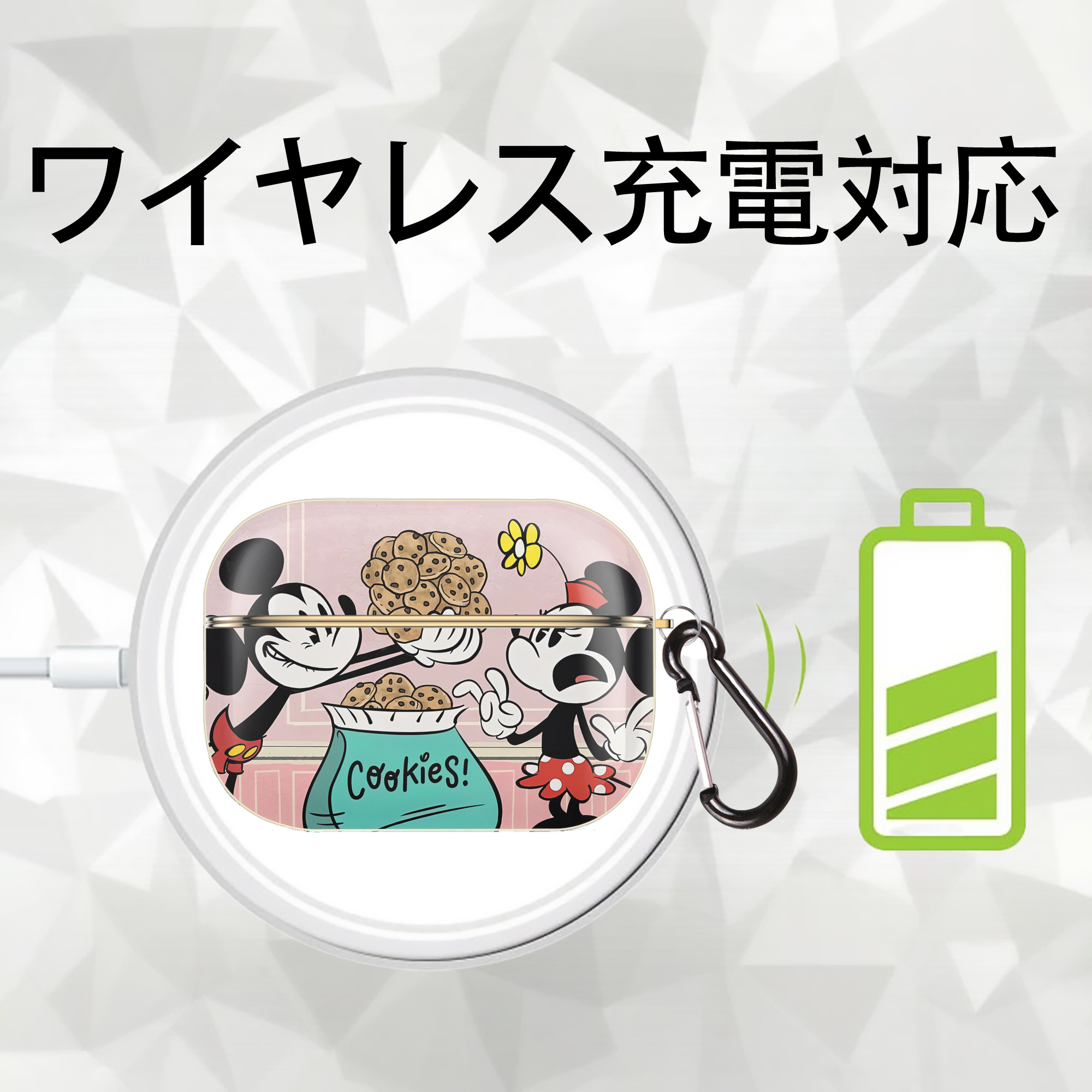 ミッキーマウス Mickey Mouse 【AirPods Pro用】ハードシェル保護ケース｜耐衝撃・防指紋・カラビナ付き商品仕様