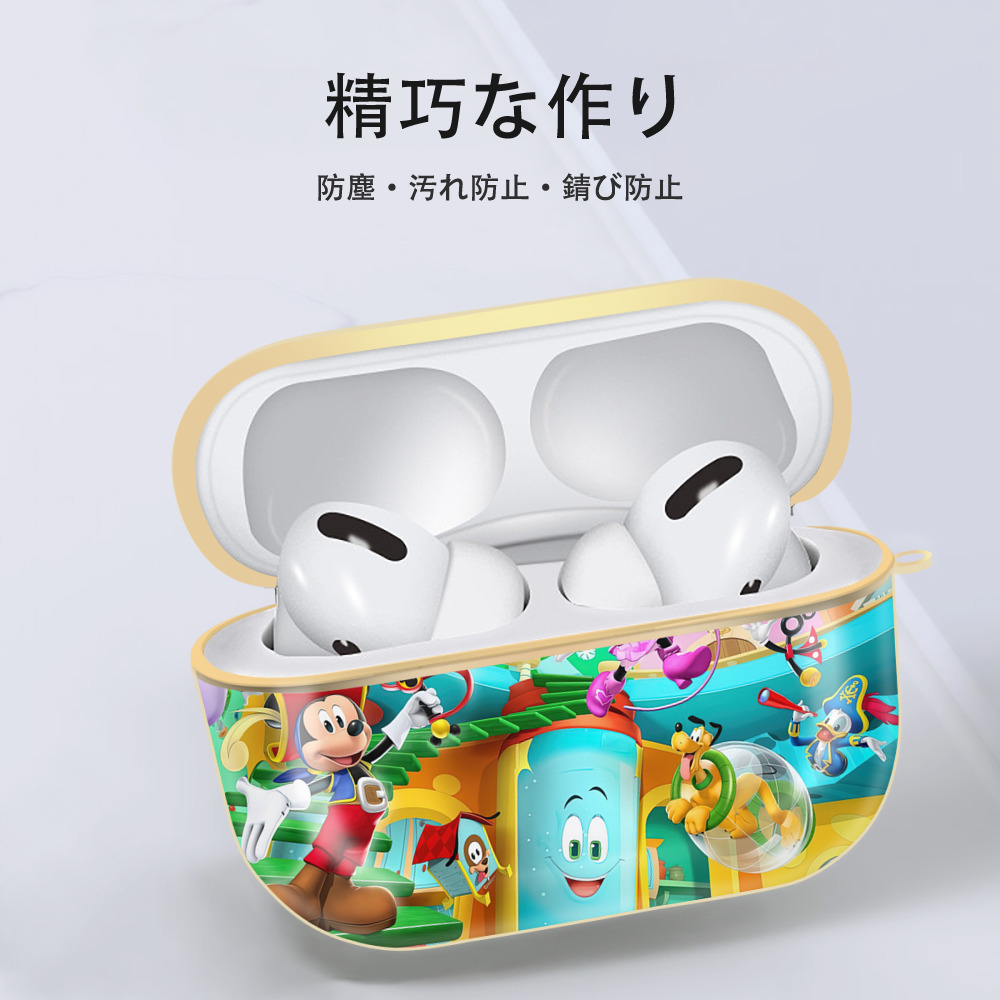 ミッキーマウス Mickey Mouse 【AirPods Pro用】ハードシェル保護ケース｜耐衝撃・防指紋・カラビナ付き商品仕様