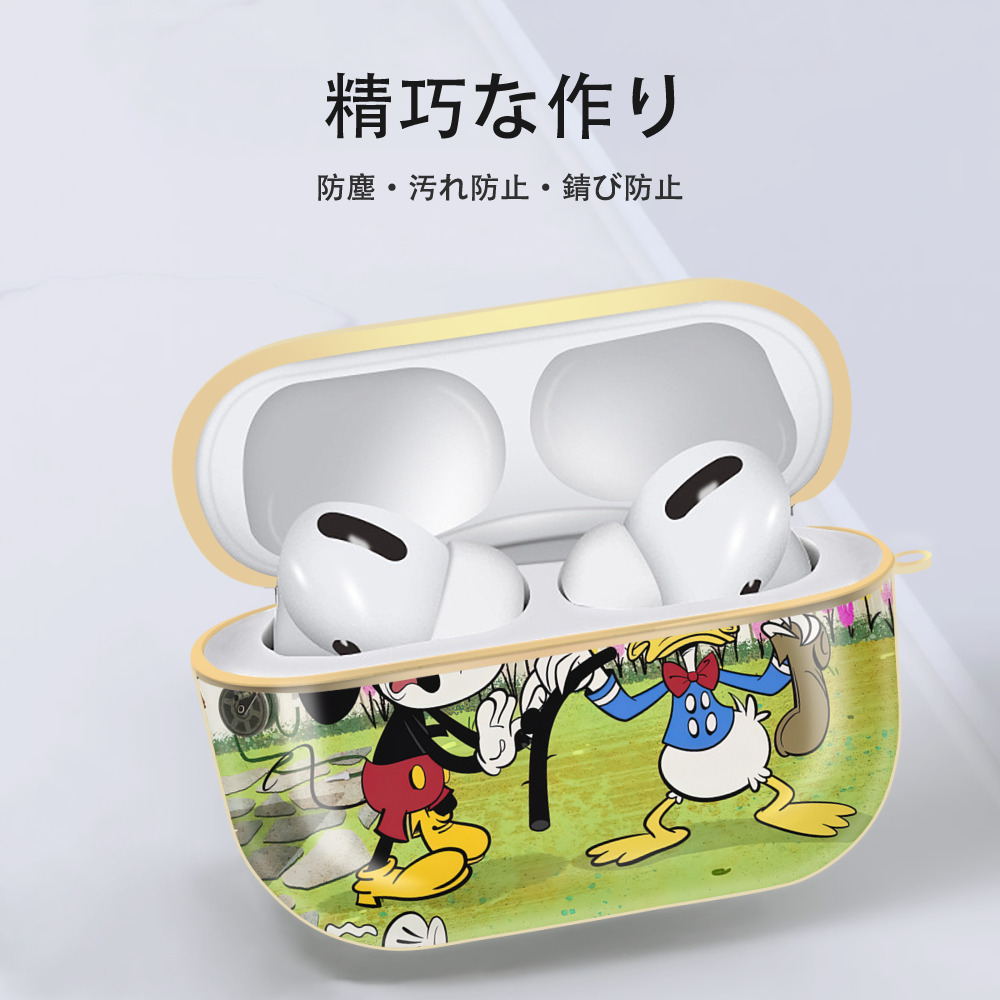 ミッキーマウス Mickey Mouse 【AirPods Pro用】ハードシェル保護ケース｜耐衝撃・防指紋・カラビナ付き商品仕様