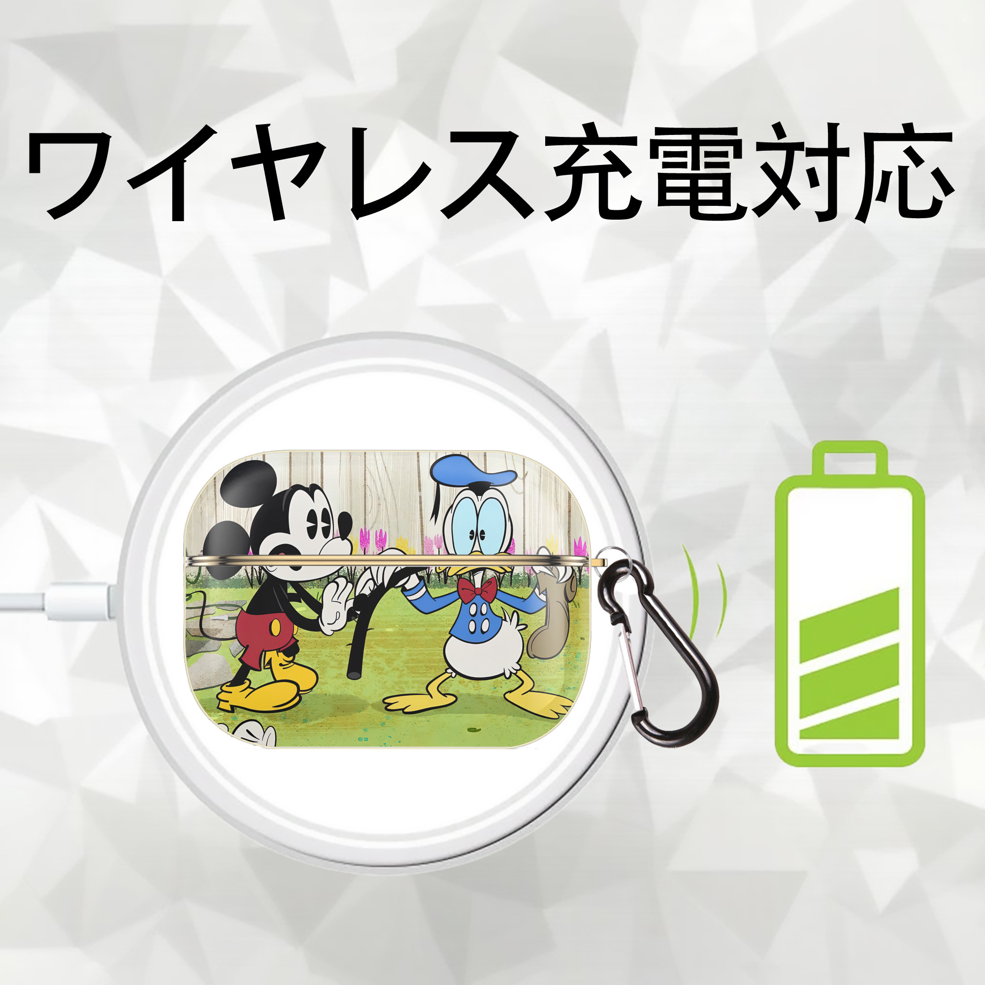 ミッキーマウス Mickey Mouse 【AirPods Pro用】ハードシェル保護ケース｜耐衝撃・防指紋・カラビナ付き商品仕様