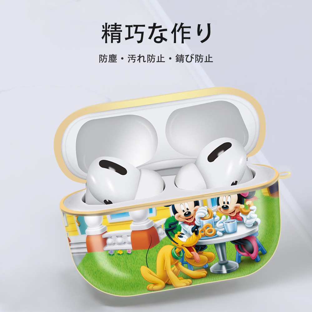 ミッキーマウス Mickey Mouse 【AirPods Pro用】ハードシェル保護ケース｜耐衝撃・防指紋・カラビナ付き商品仕様