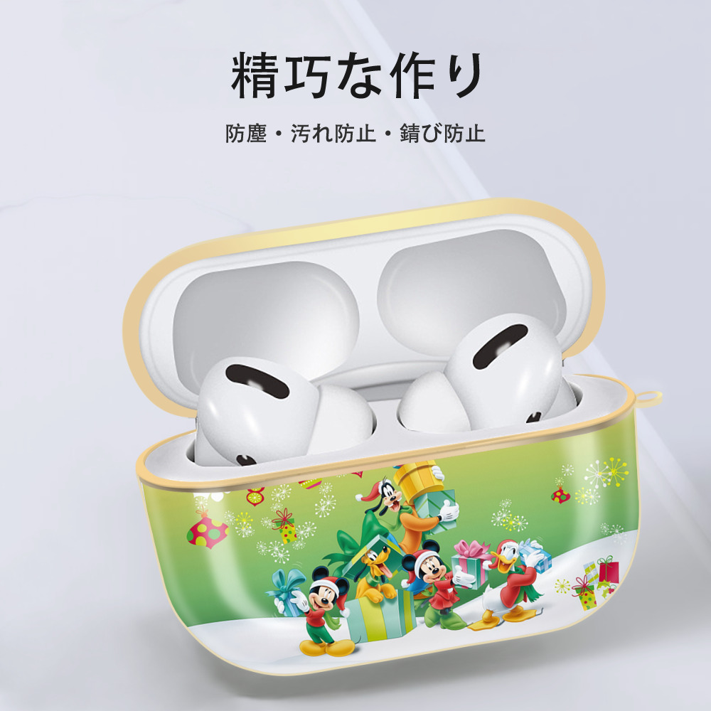 ミッキーマウス Mickey Mouse 【AirPods Pro用】ハードシェル保護ケース｜耐衝撃・防指紋・カラビナ付き商品仕様