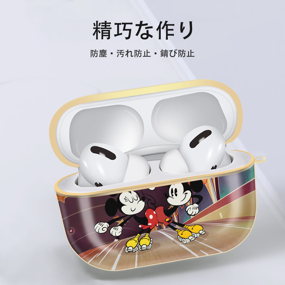 ミッキーマウス Mickey Mouse 【AirPods Pro用】ハードシェル保護ケース｜耐衝撃・防指紋・カラビナ付き商品仕様