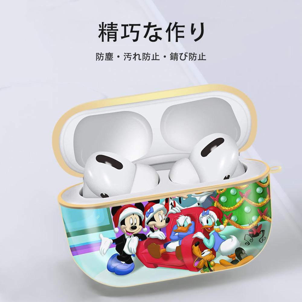 ミッキーマウス Mickey Mouse 【AirPods Pro用】ハードシェル保護ケース｜耐衝撃・防指紋・カラビナ付き商品仕様