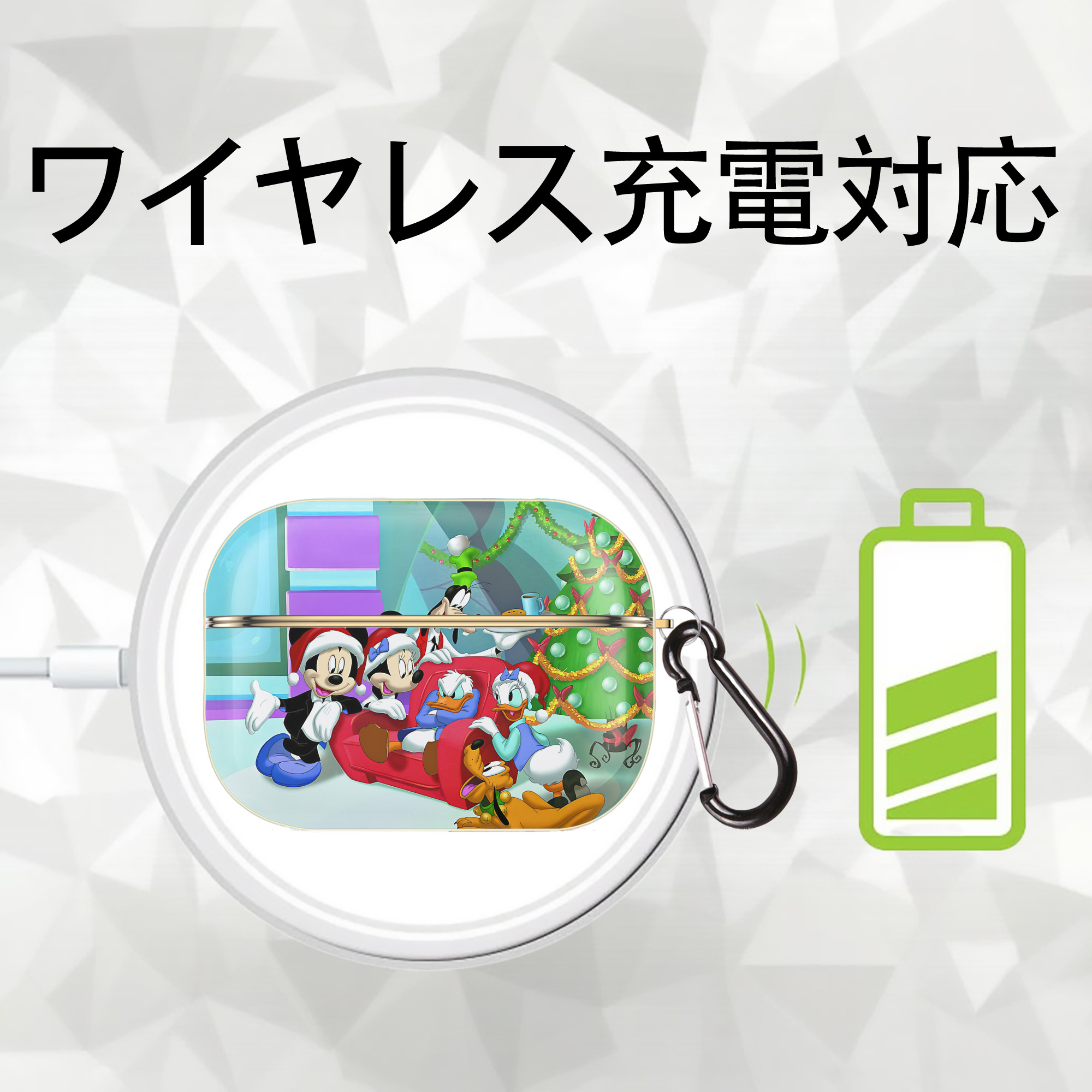 ミッキーマウス Mickey Mouse 【AirPods Pro用】ハードシェル保護ケース｜耐衝撃・防指紋・カラビナ付き商品仕様