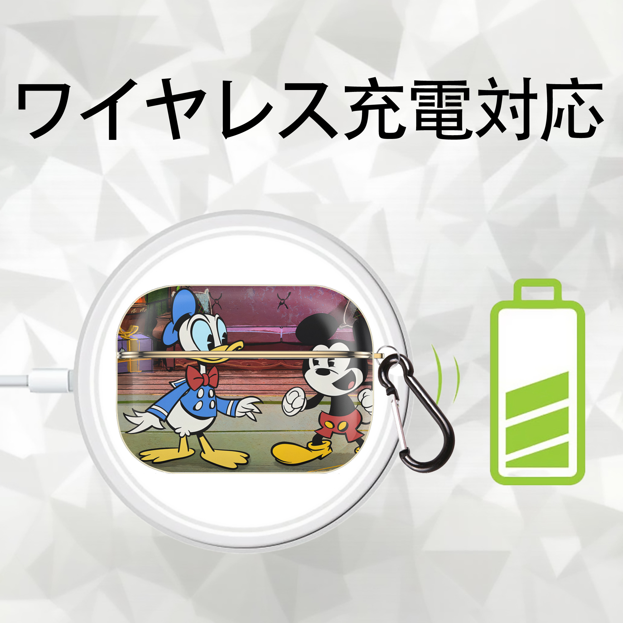 ミッキーマウス Mickey Mouse 【AirPods Pro用】ハードシェル保護ケース｜耐衝撃・防指紋・カラビナ付き商品仕様