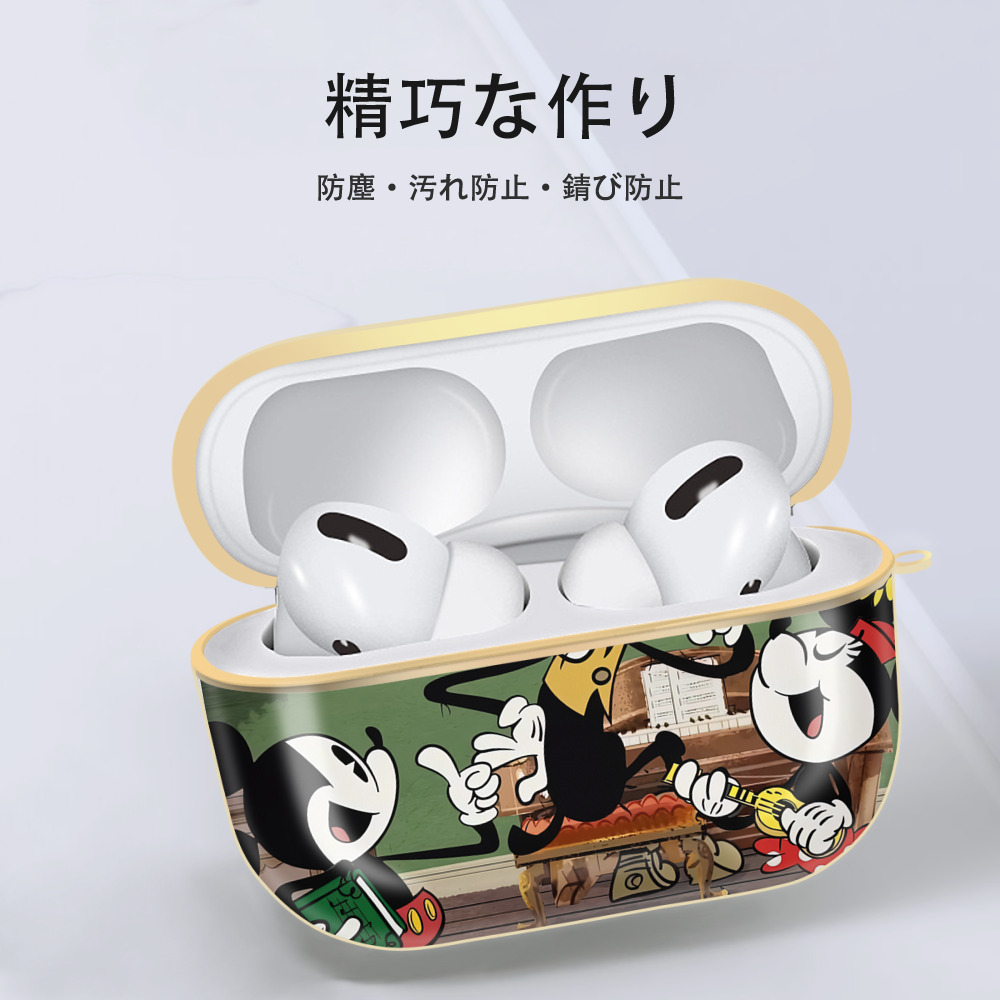 ミッキーマウス Mickey Mouse 【AirPods Pro用】ハードシェル保護ケース｜耐衝撃・防指紋・カラビナ付き商品仕様
