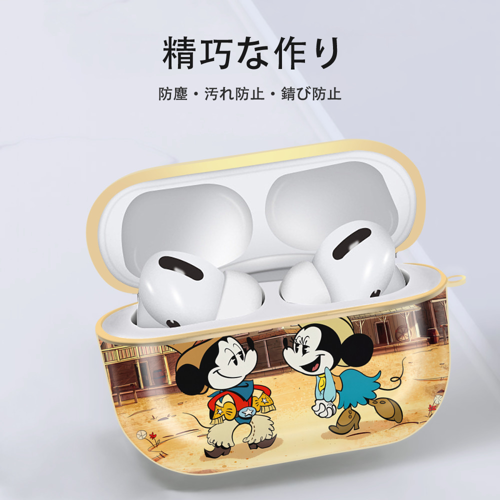 ミッキーマウス Mickey Mouse 【AirPods Pro用】ハードシェル保護ケース｜耐衝撃・防指紋・カラビナ付き商品仕様