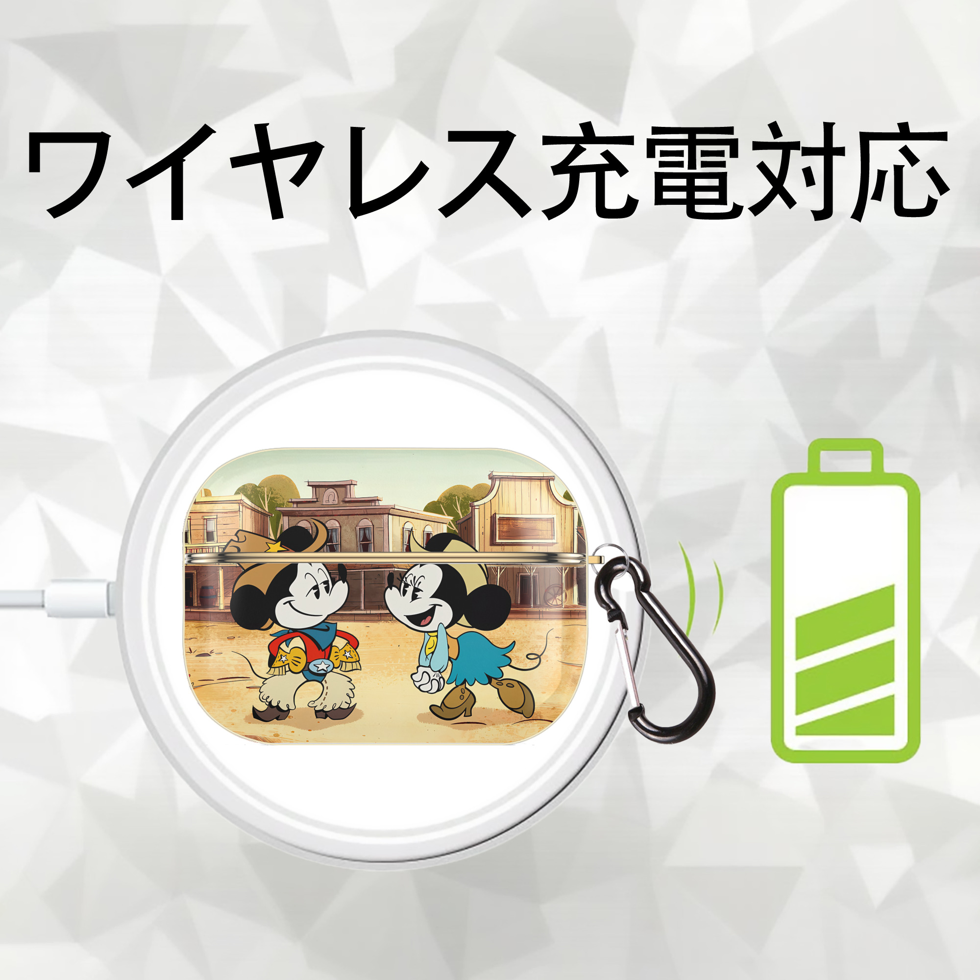 ミッキーマウス Mickey Mouse 【AirPods Pro用】ハードシェル保護ケース｜耐衝撃・防指紋・カラビナ付き商品仕様