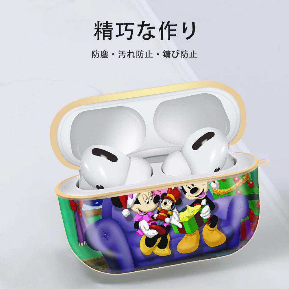 ミッキーマウス Mickey Mouse 【AirPods Pro用】ハードシェル保護ケース｜耐衝撃・防指紋・カラビナ付き商品仕様