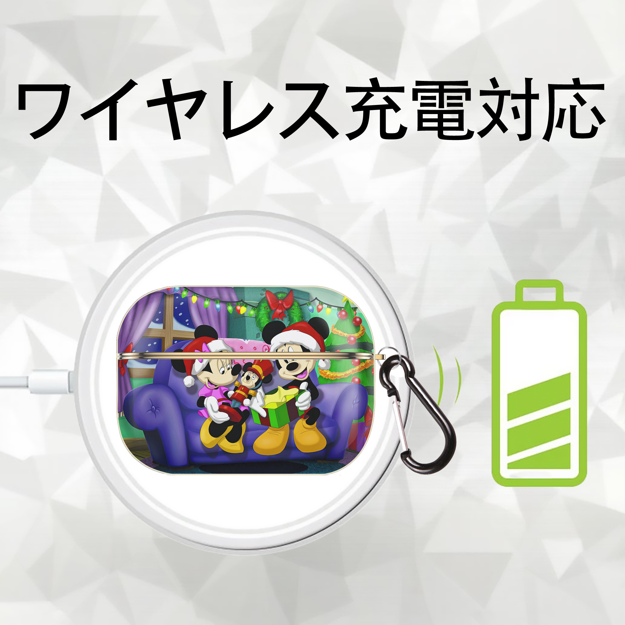 ミッキーマウス Mickey Mouse 【AirPods Pro用】ハードシェル保護ケース｜耐衝撃・防指紋・カラビナ付き商品仕様
