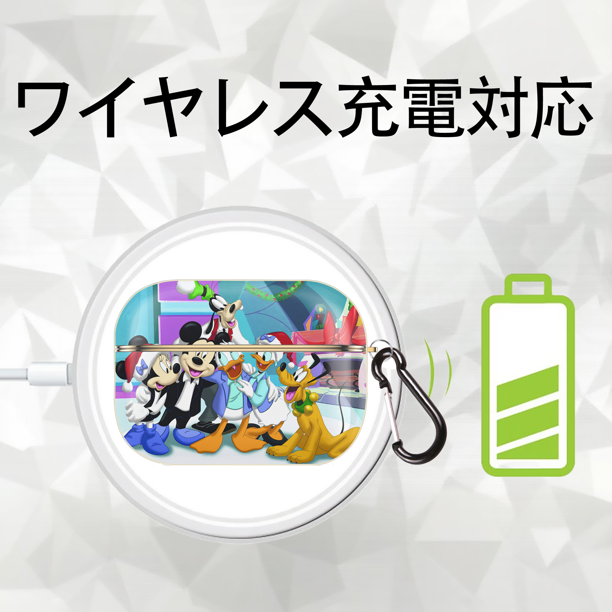 ミッキーマウス Mickey Mouse 【AirPods Pro用】ハードシェル保護ケース｜耐衝撃・防指紋・カラビナ付き商品仕様