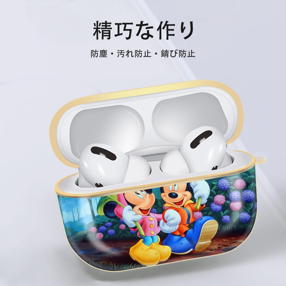 ミッキーマウス Mickey Mouse 【AirPods Pro用】ハードシェル保護ケース｜耐衝撃・防指紋・カラビナ付き商品仕様