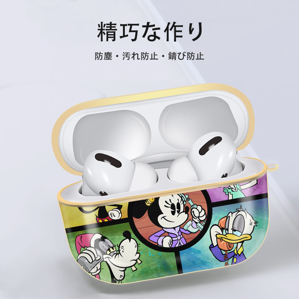 ミッキーマウス Mickey Mouse 【AirPods Pro用】ハードシェル保護ケース｜耐衝撃・防指紋・カラビナ付き商品仕様