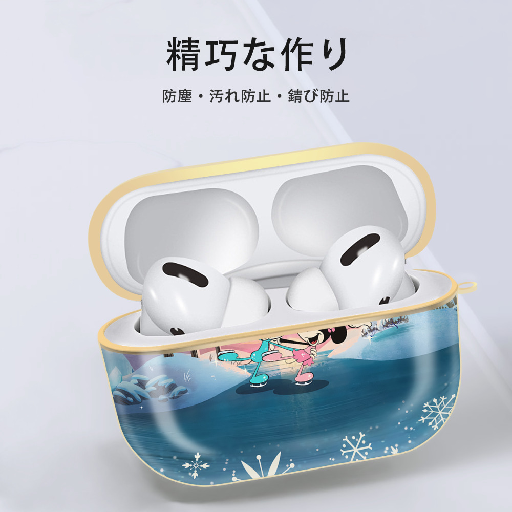 ミッキーマウス Mickey Mouse 【AirPods Pro用】ハードシェル保護ケース｜耐衝撃・防指紋・カラビナ付き商品仕様
