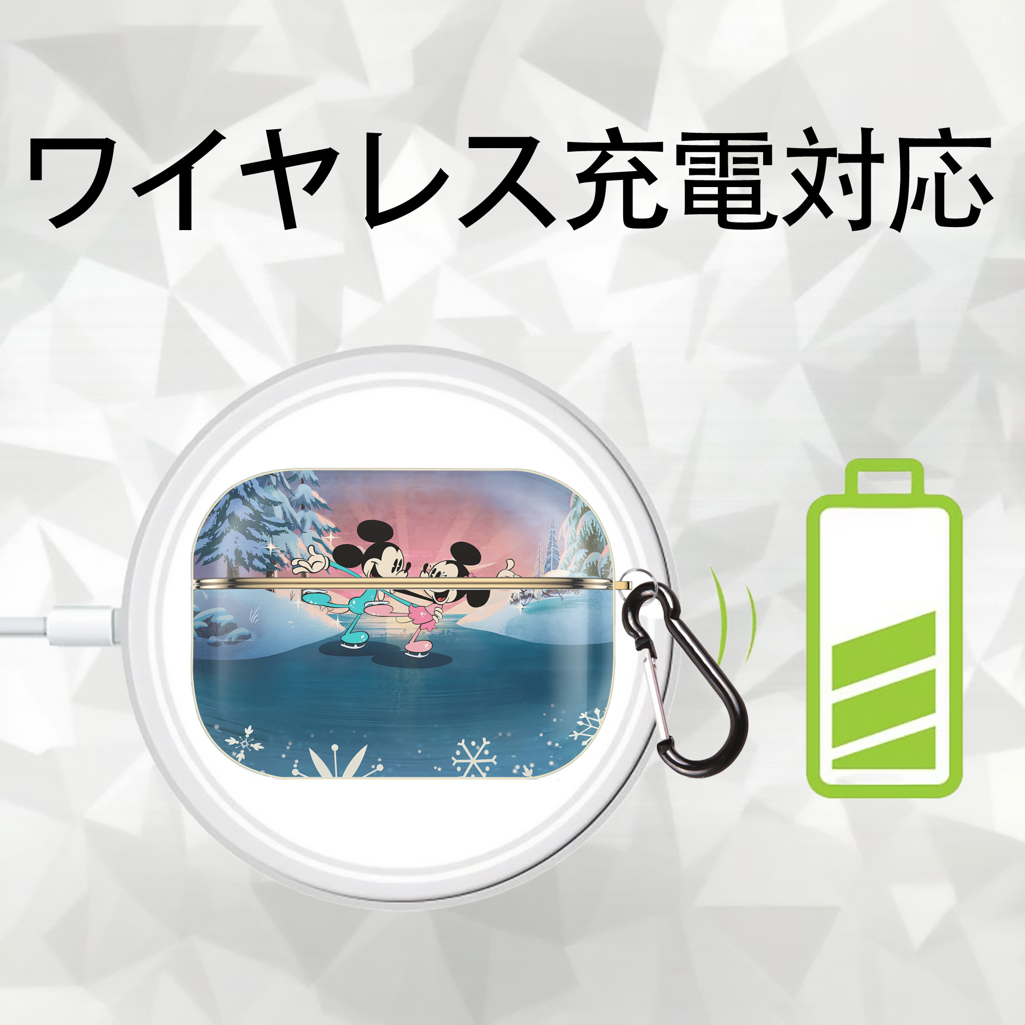 ミッキーマウス Mickey Mouse 【AirPods Pro用】ハードシェル保護ケース｜耐衝撃・防指紋・カラビナ付き商品仕様