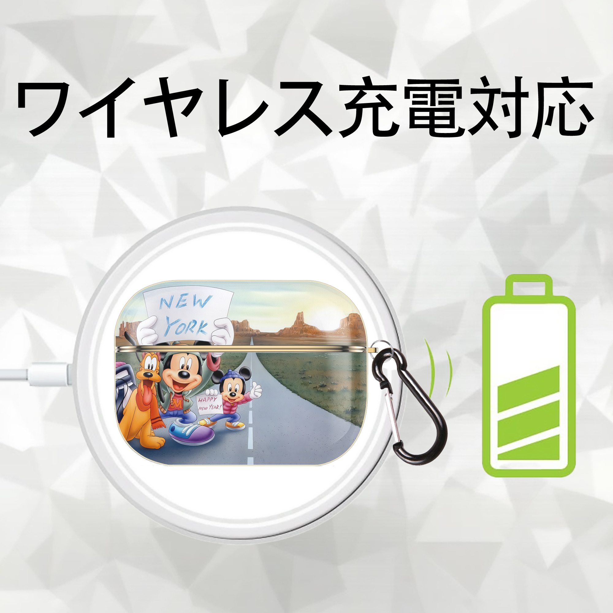 ミッキーマウス Mickey Mouse 【AirPods Pro用】ハードシェル保護ケース｜耐衝撃・防指紋・カラビナ付き商品仕様