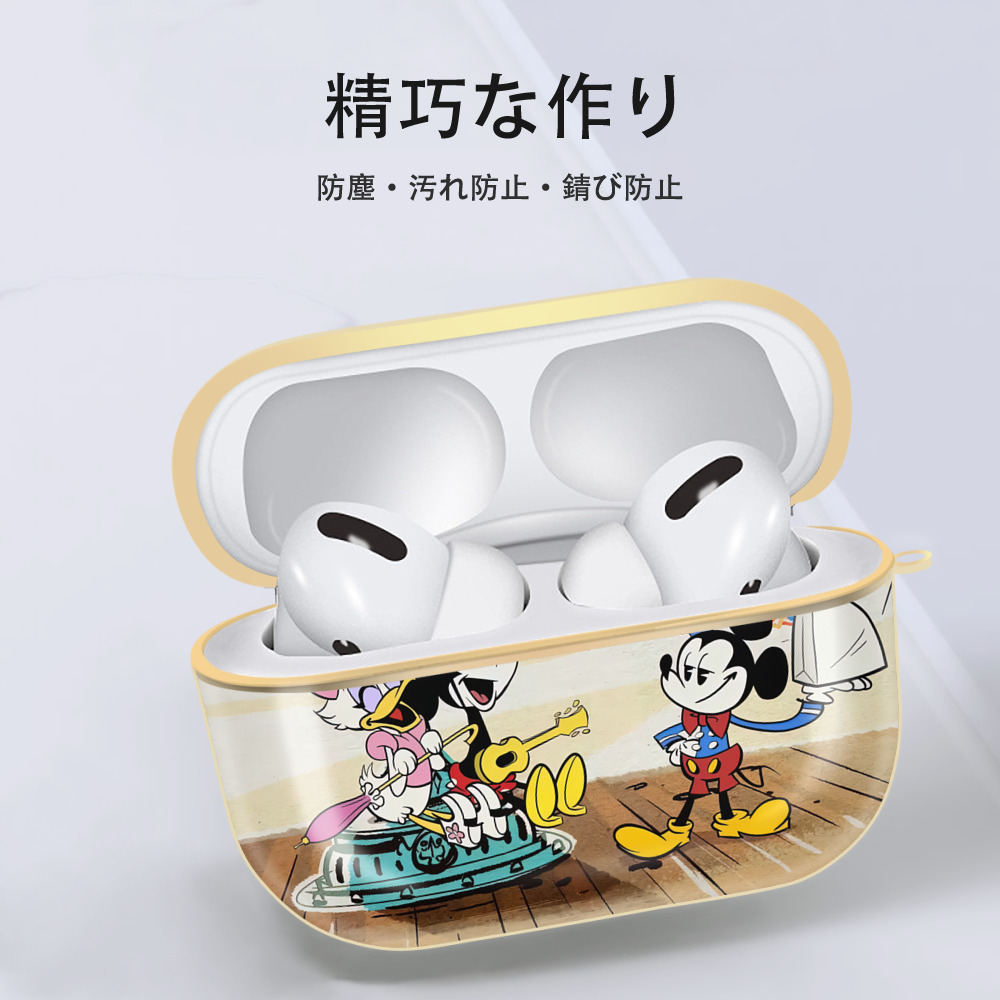 ミッキーマウス Mickey Mouse 【AirPods Pro用】ハードシェル保護ケース｜耐衝撃・防指紋・カラビナ付き商品仕様