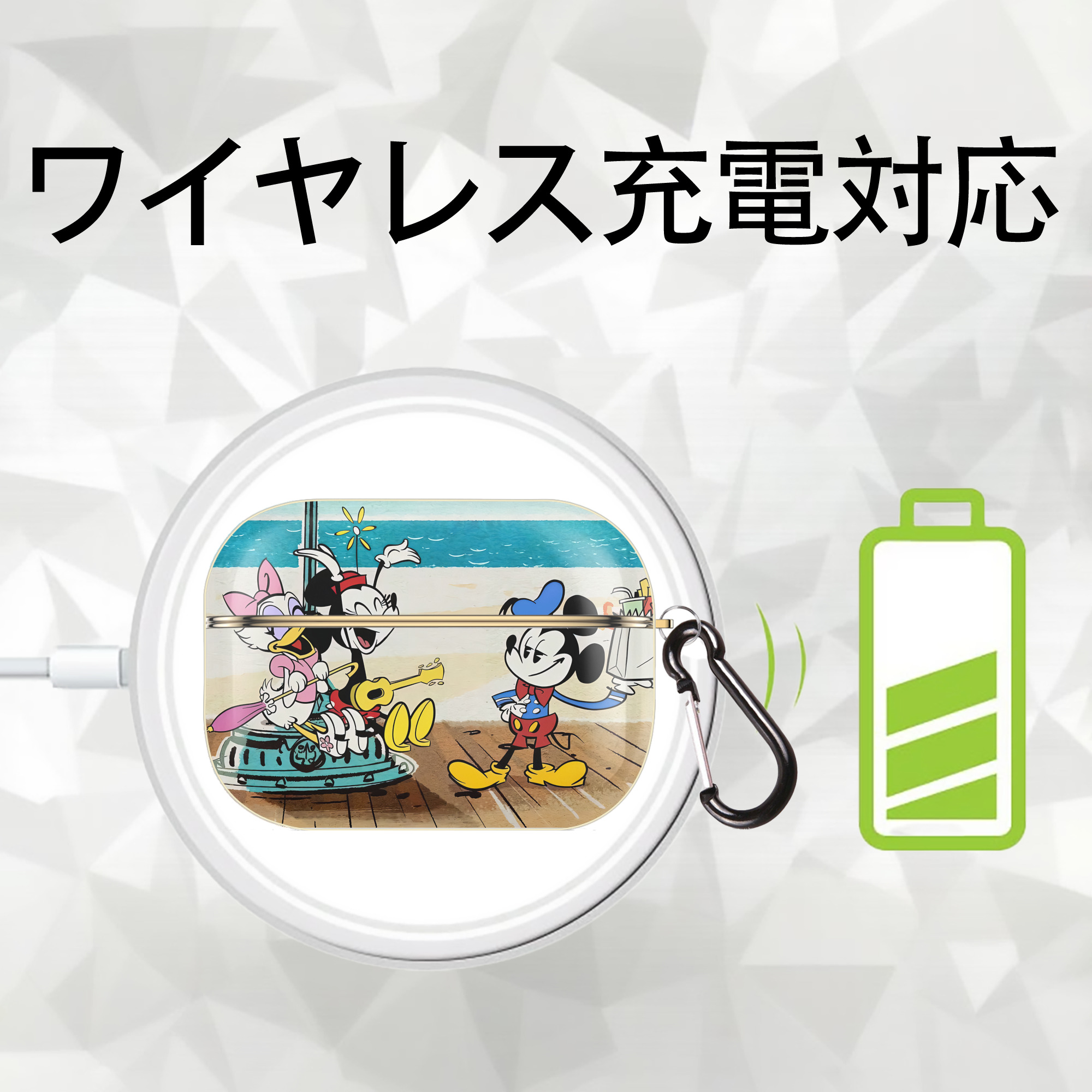 ミッキーマウス Mickey Mouse 【AirPods Pro用】ハードシェル保護ケース｜耐衝撃・防指紋・カラビナ付き商品仕様