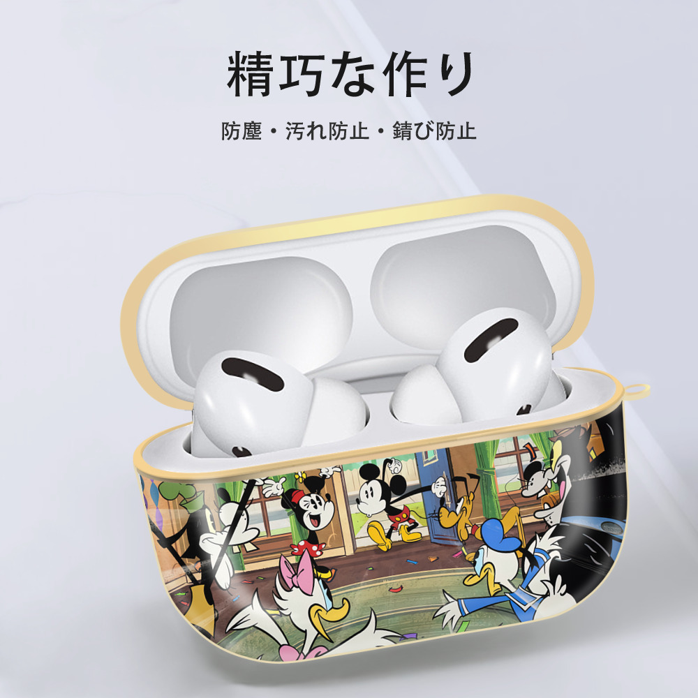 ミッキーマウス Mickey Mouse 【AirPods Pro用】ハードシェル保護ケース｜耐衝撃・防指紋・カラビナ付き商品仕様
