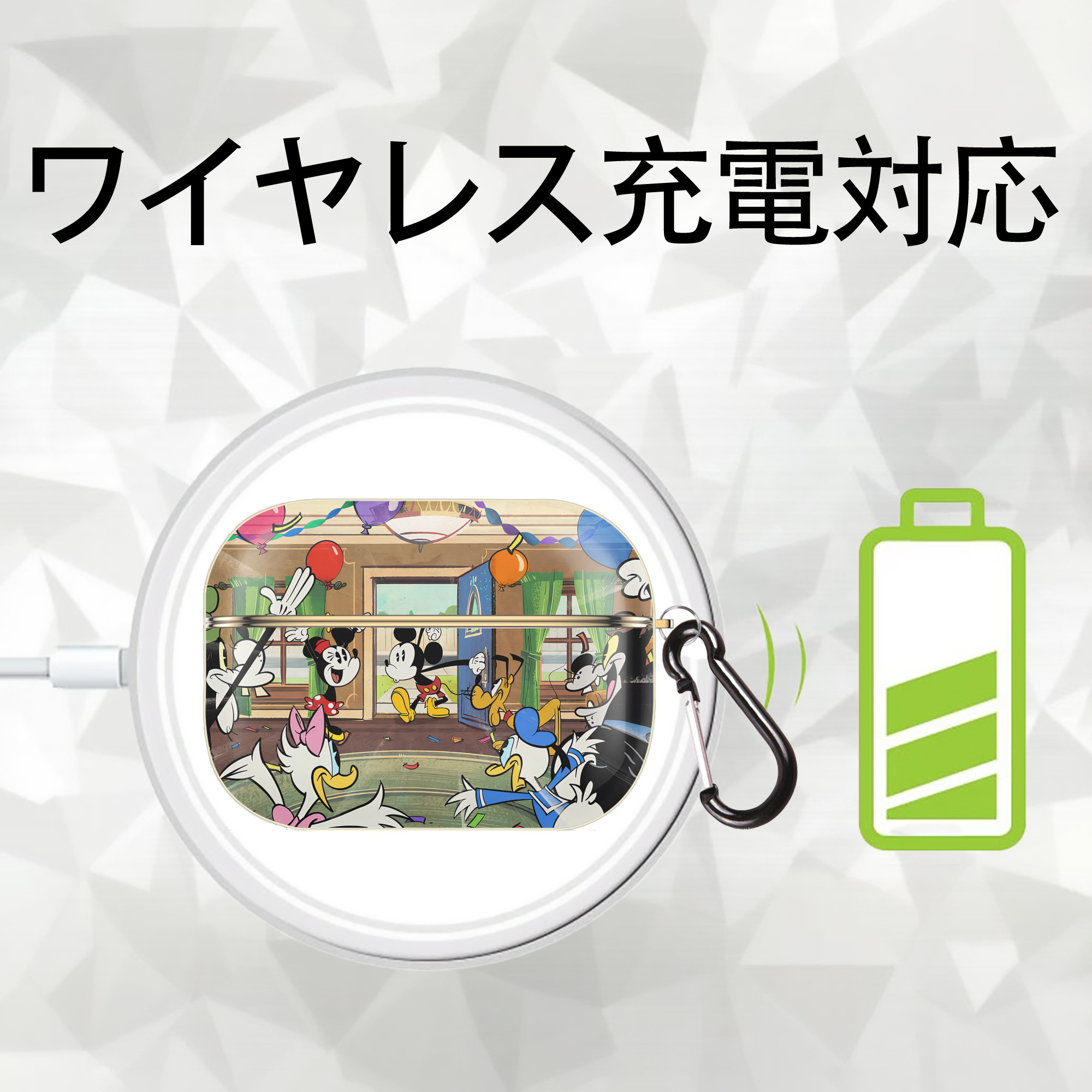 ミッキーマウス Mickey Mouse 【AirPods Pro用】ハードシェル保護ケース｜耐衝撃・防指紋・カラビナ付き商品仕様