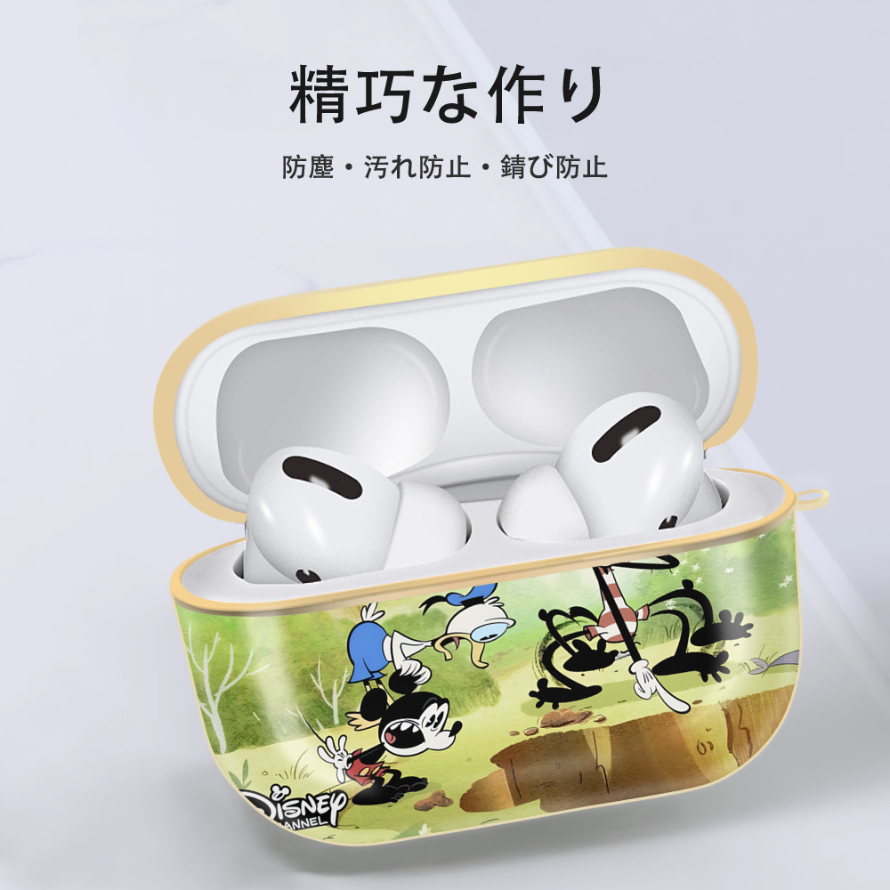 ミッキーマウス Mickey Mouse 【AirPods Pro用】ハードシェル保護ケース｜耐衝撃・防指紋・カラビナ付き商品仕様