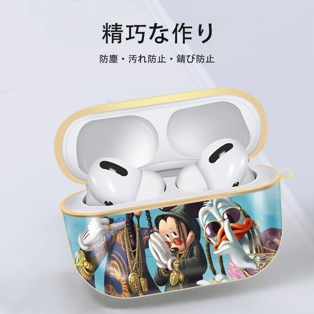 ミッキーマウス Mickey Mouse 【AirPods Pro用】ハードシェル保護ケース｜耐衝撃・防指紋・カラビナ付き商品仕様