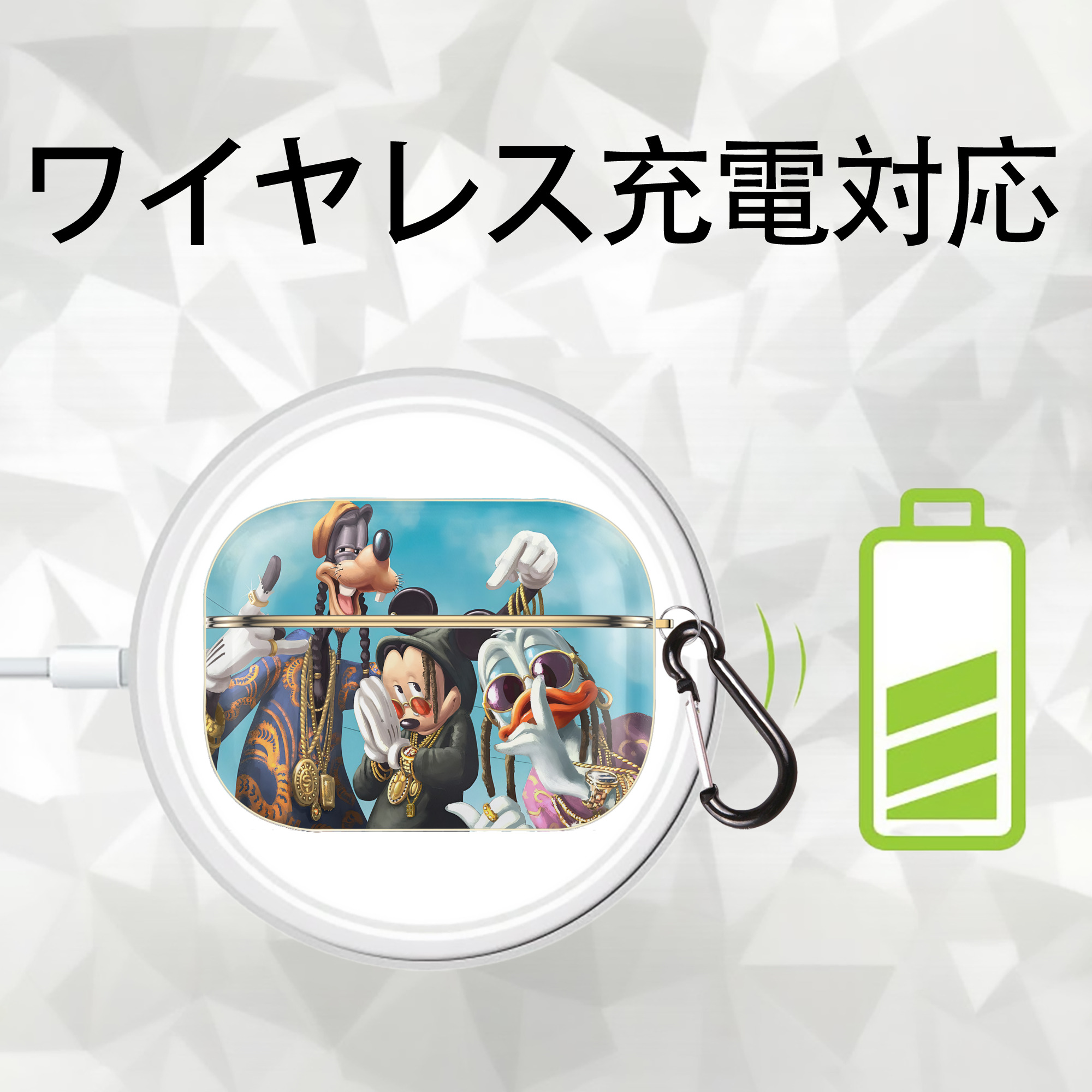 ミッキーマウス Mickey Mouse 【AirPods Pro用】ハードシェル保護ケース｜耐衝撃・防指紋・カラビナ付き商品仕様