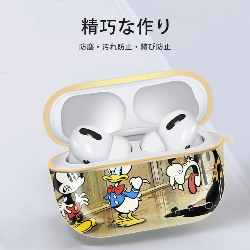 ミッキーマウス Mickey Mouse 【AirPods Pro用】ハードシェル保護ケース｜耐衝撃・防指紋・カラビナ付き商品仕様