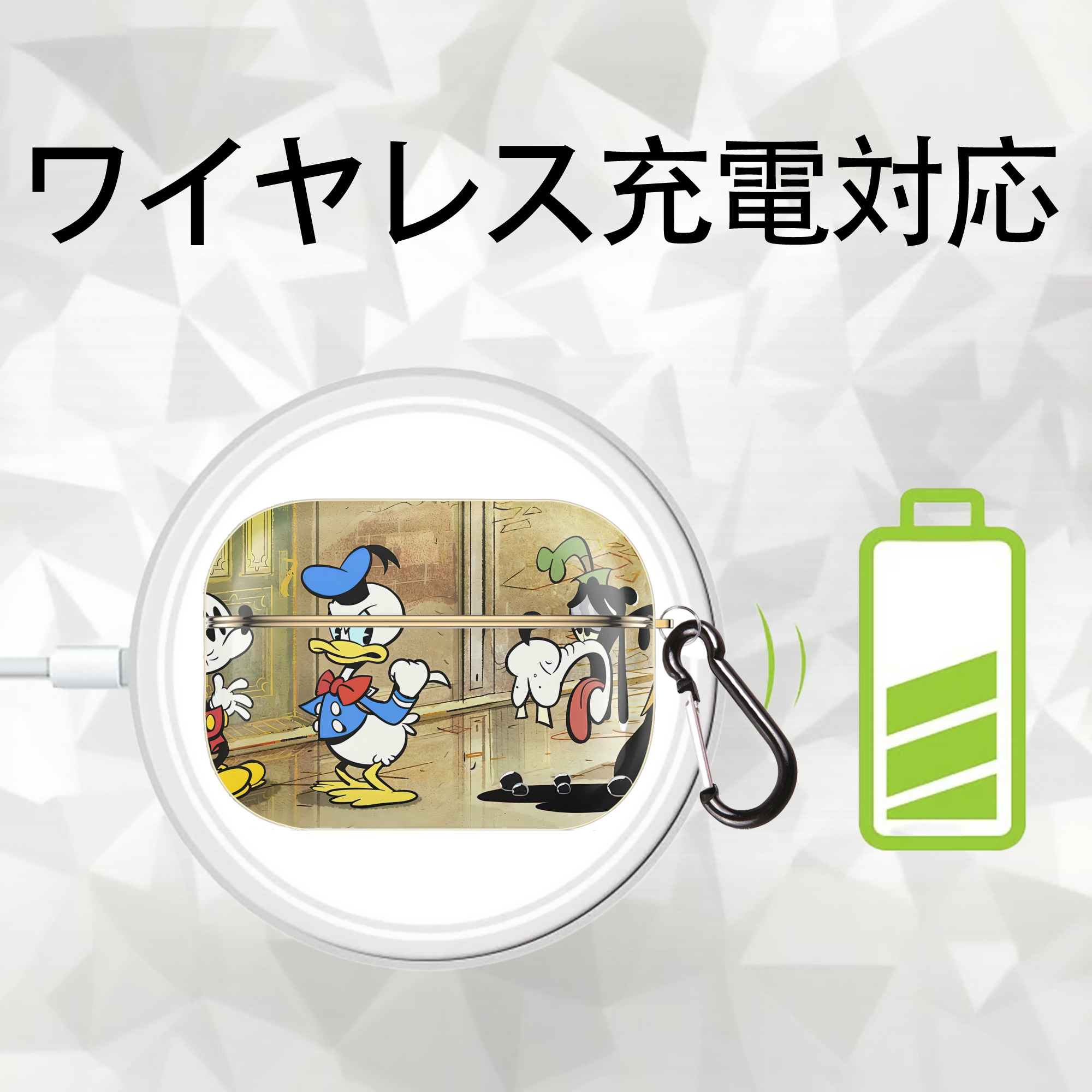 ミッキーマウス Mickey Mouse 【AirPods Pro用】ハードシェル保護ケース｜耐衝撃・防指紋・カラビナ付き商品仕様