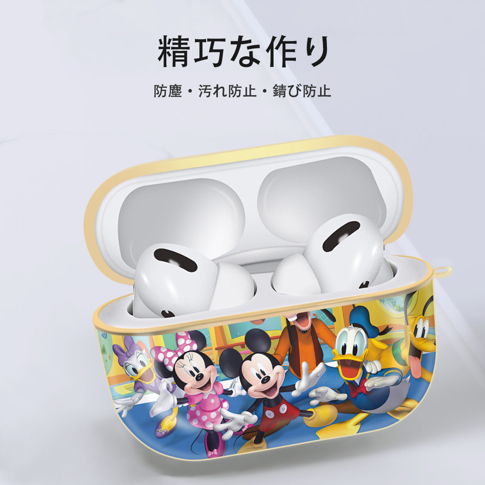 ミッキーマウス Mickey Mouse 【AirPods Pro用】ハードシェル保護ケース｜耐衝撃・防指紋・カラビナ付き商品仕様
