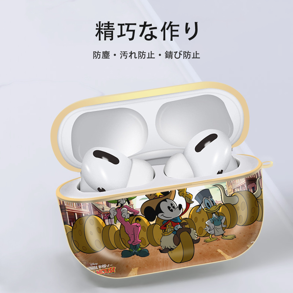 ミッキーマウス Mickey Mouse 【AirPods Pro用】ハードシェル保護ケース｜耐衝撃・防指紋・カラビナ付き商品仕様
