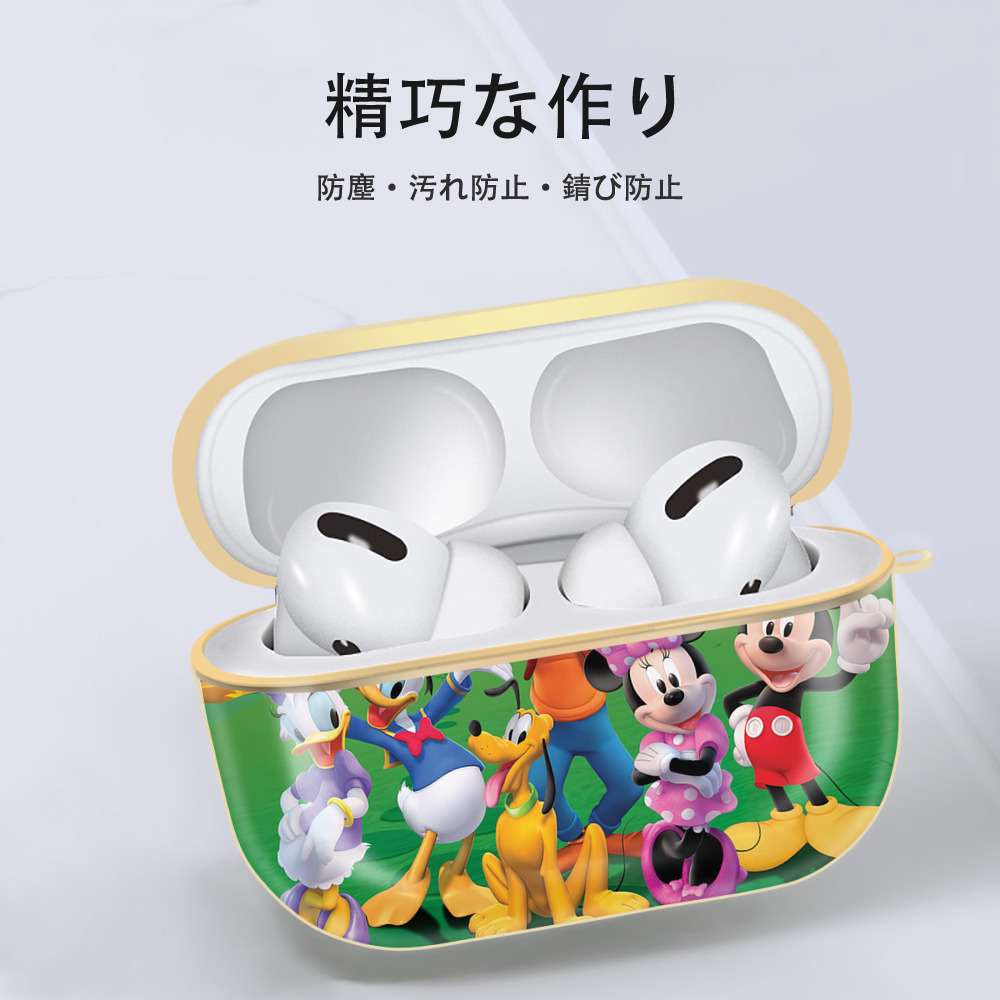 ミッキーマウス Mickey Mouse 【AirPods Pro用】ハードシェル保護ケース｜耐衝撃・防指紋・カラビナ付き商品仕様