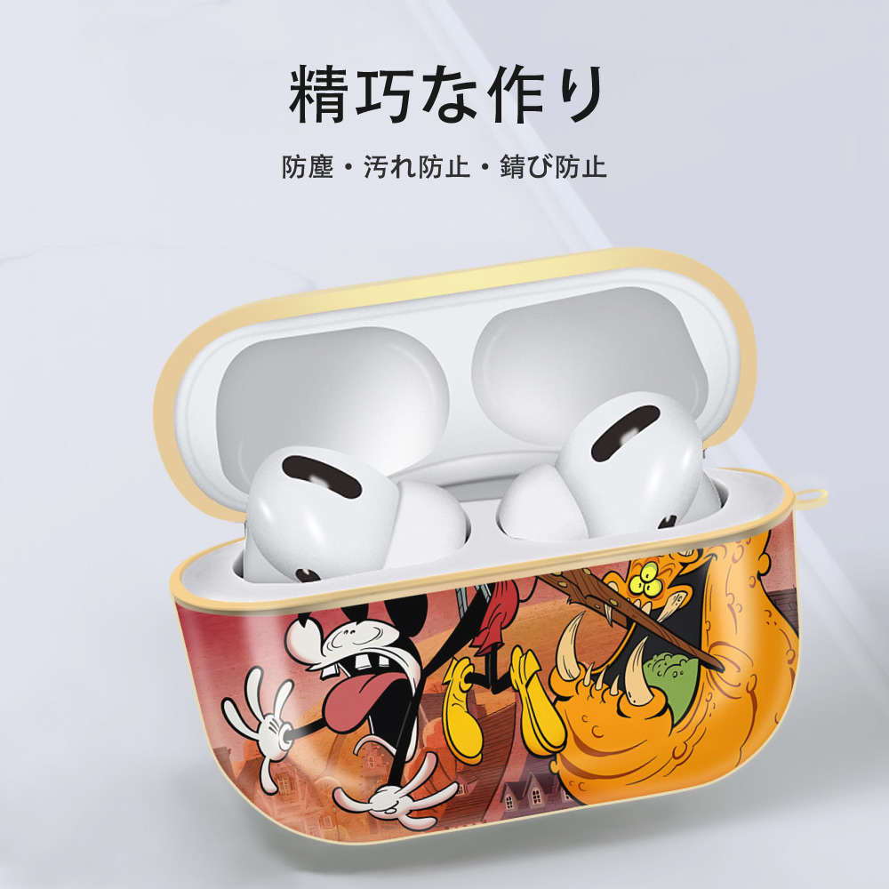 ミッキーマウス Mickey Mouse 【AirPods Pro用】ハードシェル保護ケース｜耐衝撃・防指紋・カラビナ付き商品仕様